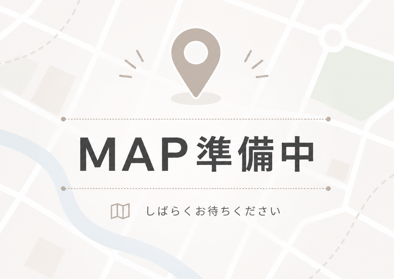 アクセスマップ